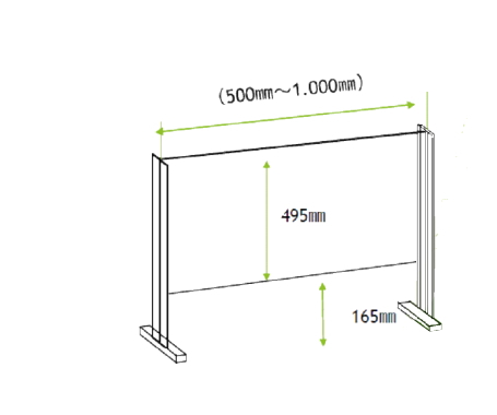 新型コロナウイルス（COVID-19）対策　飛沫（ヒマツ、飛散（ヒサン）防護仕切板